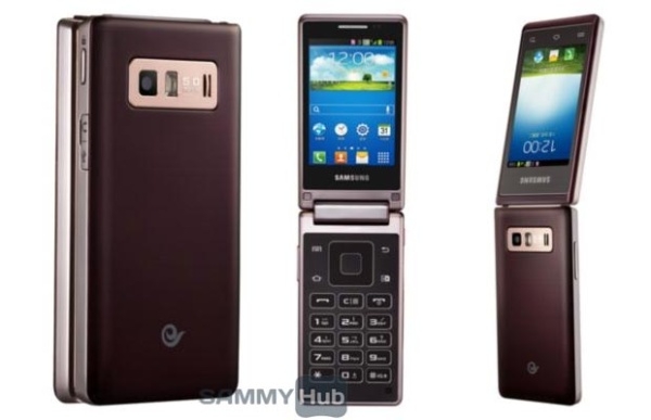 Samsung Galaxy Folder